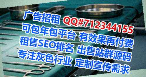 谯城卵子人工智能事务所